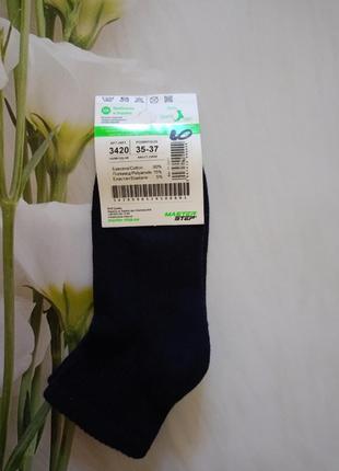 Шкарпетки з махровою ступнею, розмір 35-37.3 фото