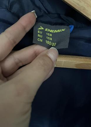 Куртка зимня подросткова