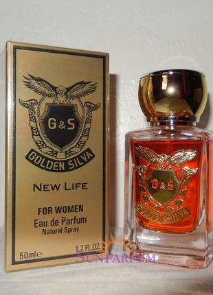 Духи golden silva w116, в стиле paco rabanne olympea