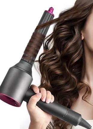 Насадка для завивки феном dyson supersonic с переходником (2 режыма)