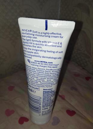 Интенсивный увлажняющий крем для лица, рук и тела с маслом жожоба и витамином э - nivea soft4 фото