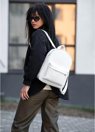 Женский рюкзак sambag brix msh белый