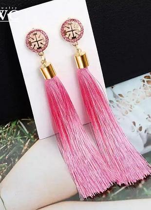 Серьги кисточки длинные розовые