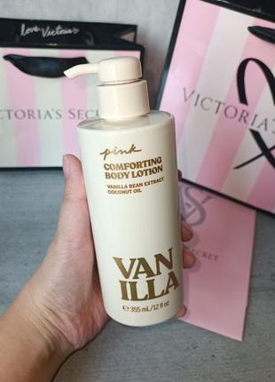 Лосьйон для тіла «vanilla».  pink. victoria's secret. оригінал 🇺🇸1 фото