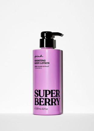 Лосьон для тела super berry. pink. victoria’s secret. оригинал 🇺🇸3 фото