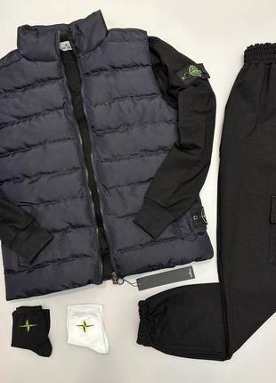 Жилетка + спортивный костюм stone island светшот + штаны весна\осень турецкая двунить (носки в подар