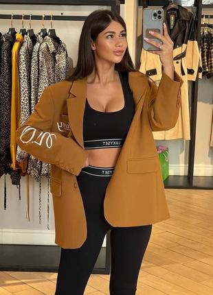 😍😍😍шикарный жакет новинка