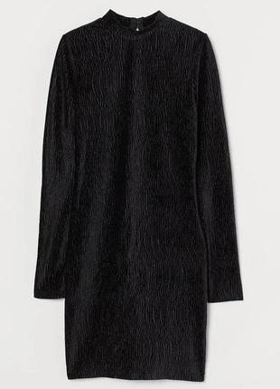 Плаття жіноче вбрання приталене чорне h&m з жатого еластичного блискучого велюру розмір м2 фото