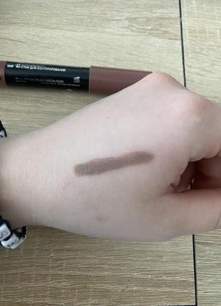 Сток для контуринга bell