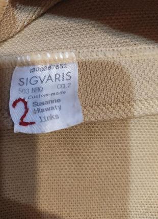 Компресійні гольфи sigvaris