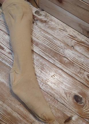 Компресійні гольфи sigvaris