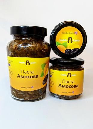 Паста амосова