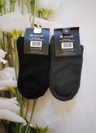 Набір теплих махрових медичних шкарпеток, розмір 41-47.3 фото