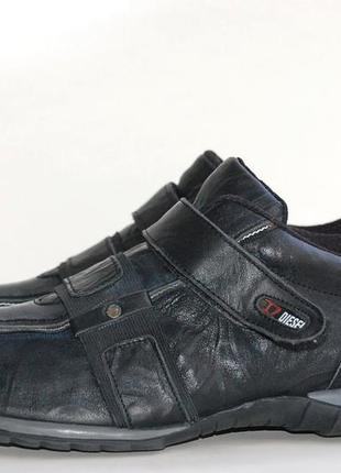 Кроссовки diesel р.43-44 original england