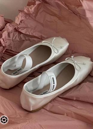 Балетки miu miu , coquette flat ballets