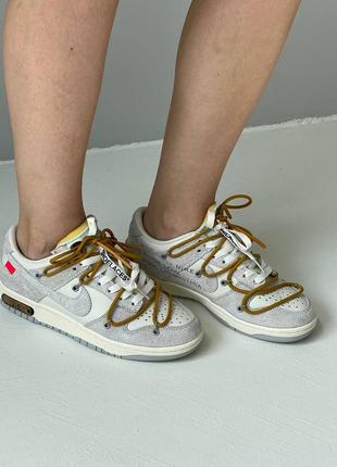 Кроссовки nike