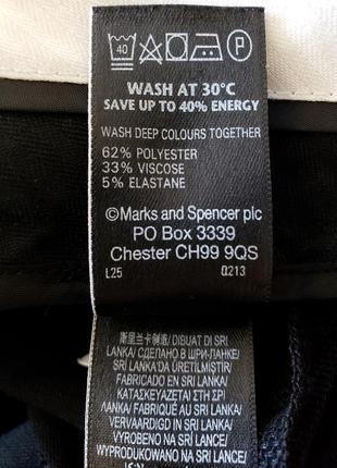 Черные зауженные брюки с карманами mark's end spencer на высокий рост  14 uk7 фото