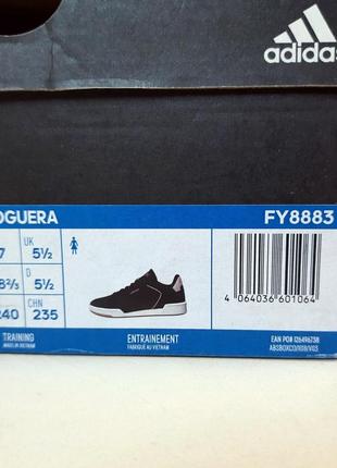 Оригінальні шкіряні кеди adidas roguera / fy88837 фото