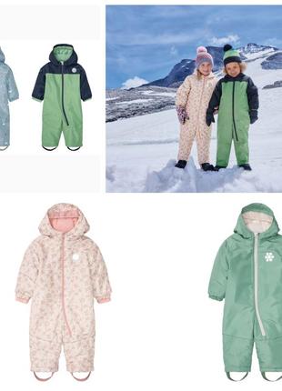 Vetement ski lidl 2019 sale