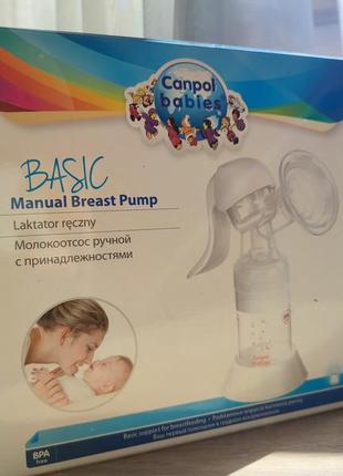 Продам ручний молоковідсмоктувач canpol babies1 фото