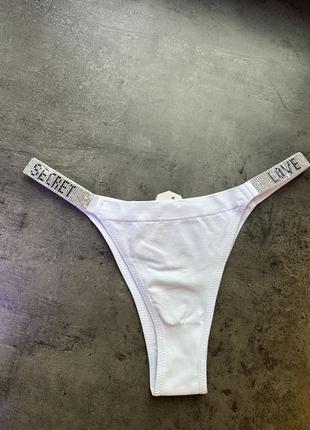 Трусики із мікрофібри!