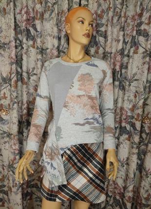 Кофточка красивая.