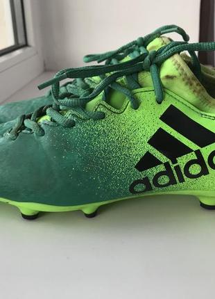 Adidas x 16.3 копочки4 фото