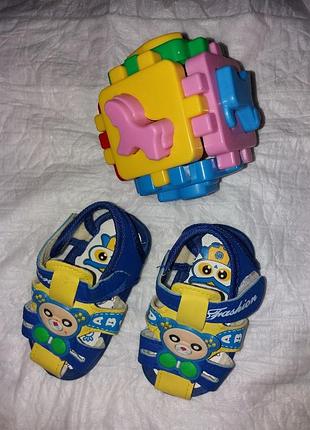 Сандалики детские