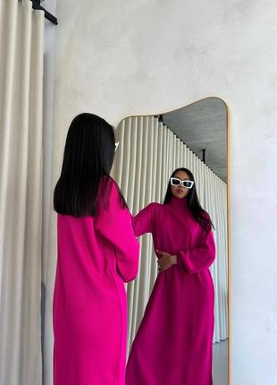 Оверсайз платье вязаное долгое