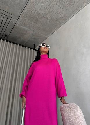 Оверсайз платье вязаное долгое