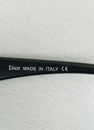 Christian dior очки мужские солнцезащитные зеркальные голубые5 фото