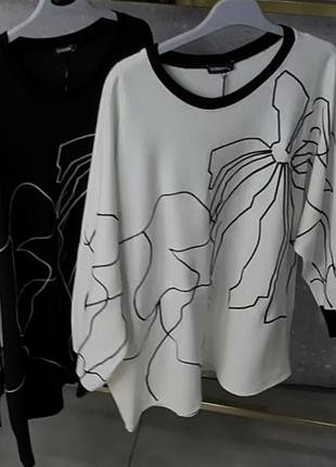 Шикарные кофточки,принт вышит,люксовая турция.