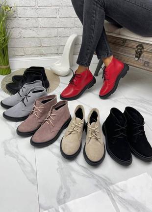 Кожаные ботинки женские, стильные ботинки демисезонные, весна осень разные цвета, размер 36-414 фото