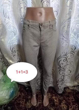 1+1=3 жіночі джинси скінні зі зміїним принтом geisha1 фото