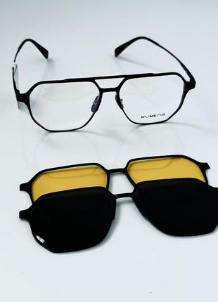 Сонцезахисні поляризовані окуляри з змінними лінзами, кріплення на магніті , оправа металева