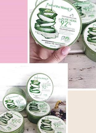 Гель для лица и тела aloe vera 92% soothing gel