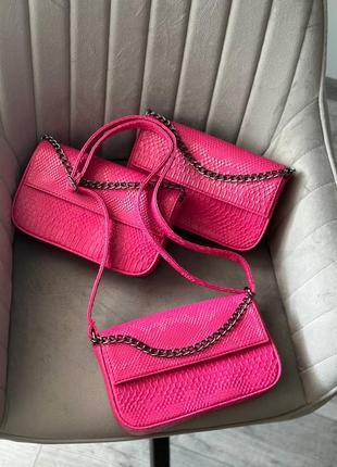 Рожева сумочка