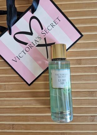 Lush air fragrance mist міст спрей для тела оригинал victorias secret 250 мл