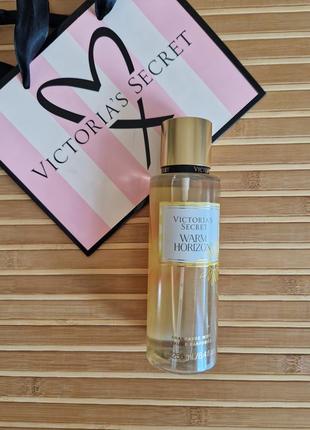 Warm horizon fragrance mist міст спрей для тела оригинал victorias secret 250 мл