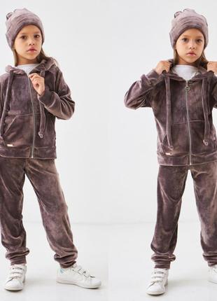 Детский велюровый костюм на девочку 5-9 лет 110-134 см5 фото