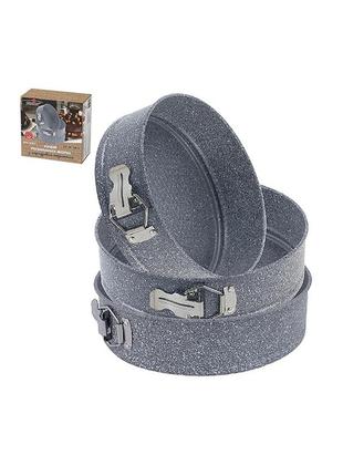 3777 форми роз'ємні "мармурове покриття" 3шт/наб комбінований 18/20/22*6.8см