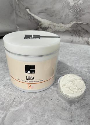 🤍dr. kadir маска для жирной и проблемной кожи b3 mask for oily and problematic skin ❕разлив❕2 фото