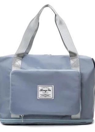 Дорожная сумка для путешествий для ручной клади голубой цвет 42*28см (+12 см)*22см
