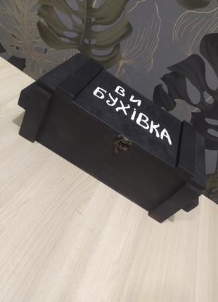 Мужской набор, подарок, идея подпруга