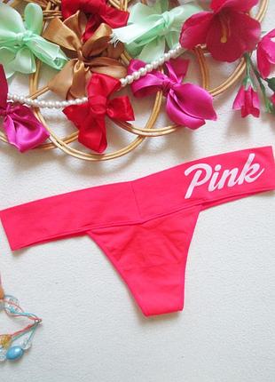 Суперовые яркие трусики стринги victoria`s secret 🌺💜🌺