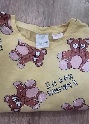 Костюмчик zara 3-4 года3 фото