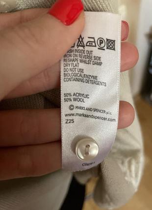 Комплект кардиган и кофта с коротким рукавом6 фото