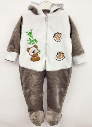 Плюшевий ведмедик теплий комбінезон чоловічок на блискавці