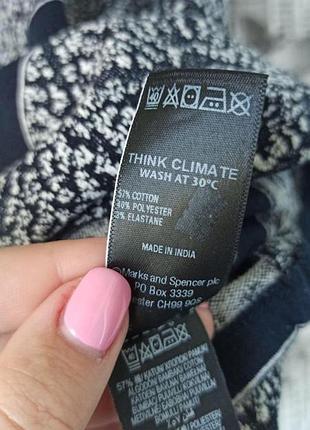 Платье размер 46-48 3