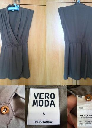 Платье vero moda новое!!